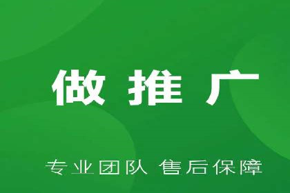 SEM关键词优化案例实战技巧